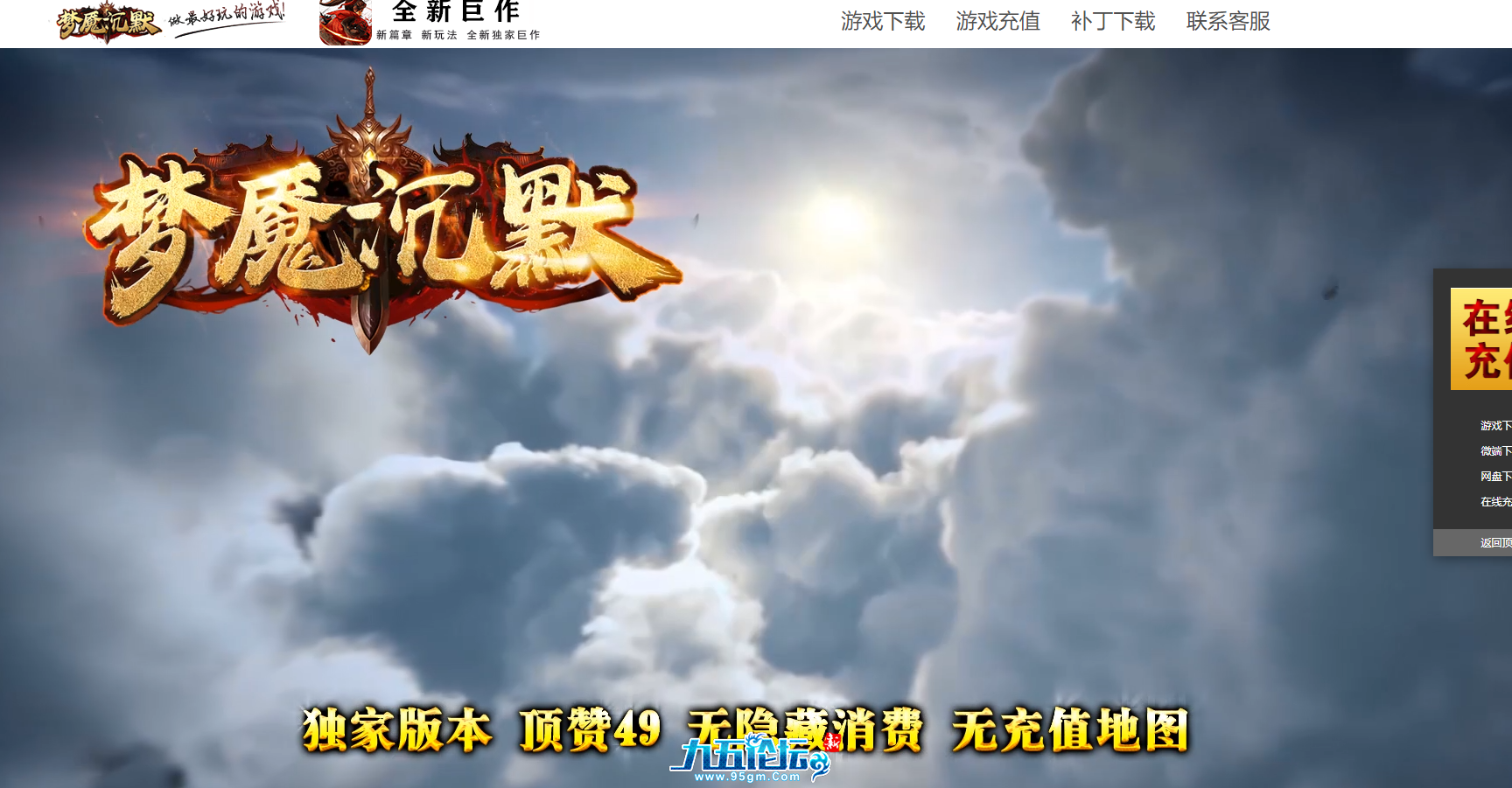 截图20250411140731.png