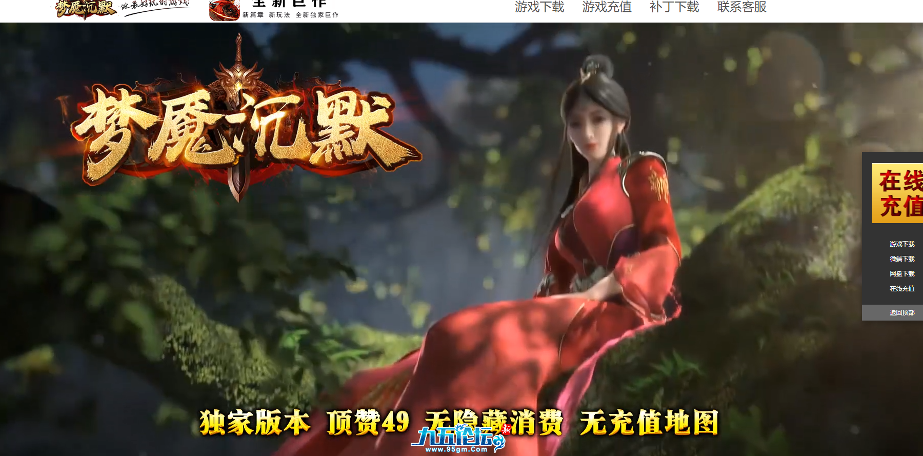 截图20250411140714.png