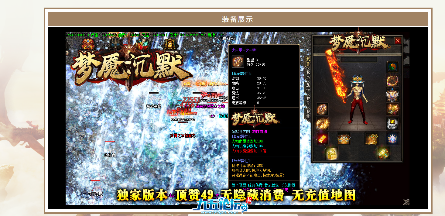 截图20250411140816.png