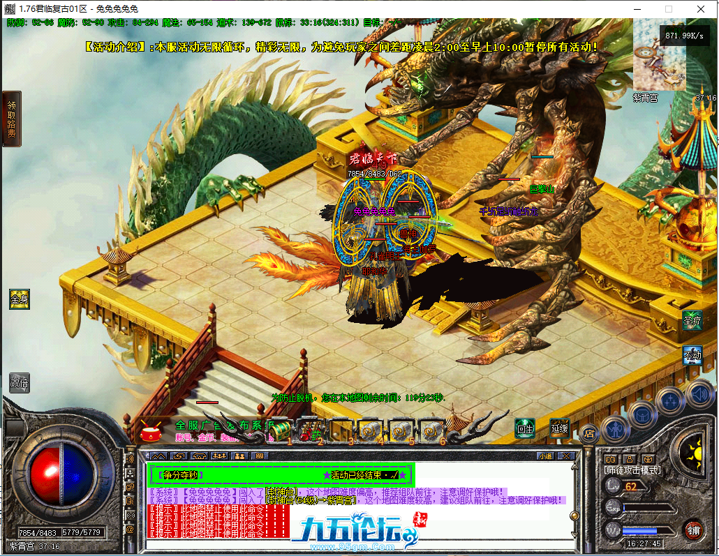 16.png