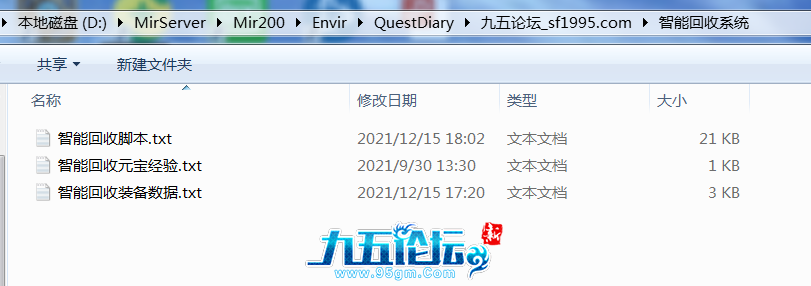 8d2144a7c043460c5f4fd89483e0d56.png