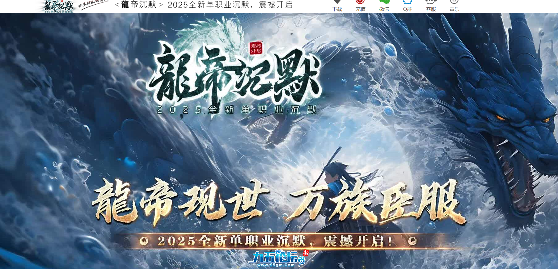 截图20250412130853.png