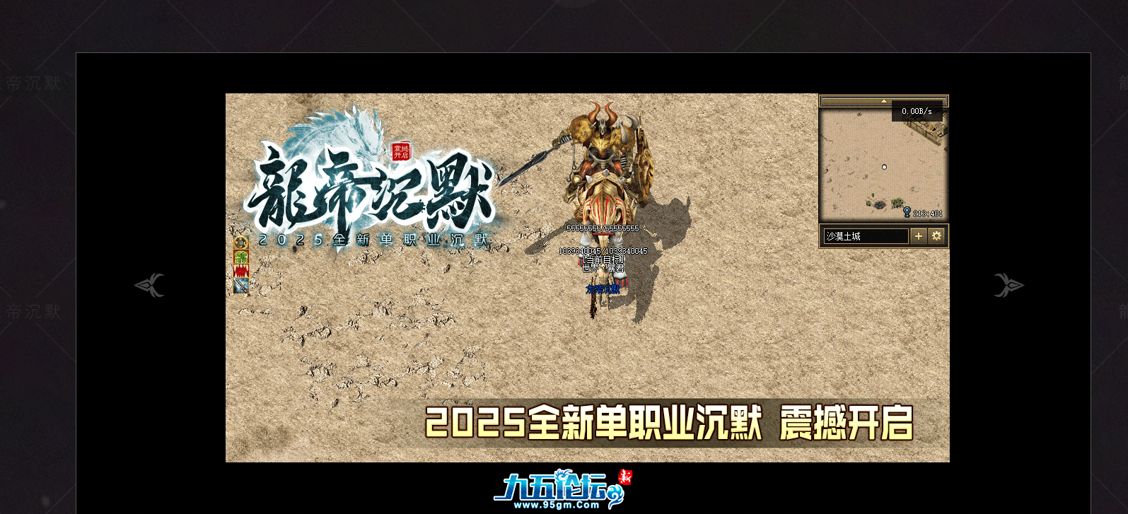 截图20250412130958.png