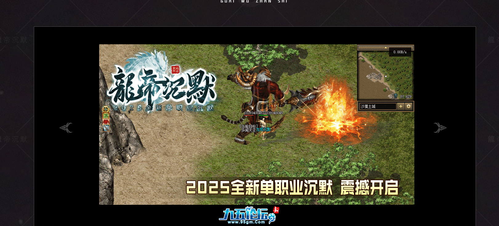 截图20250412131007.png