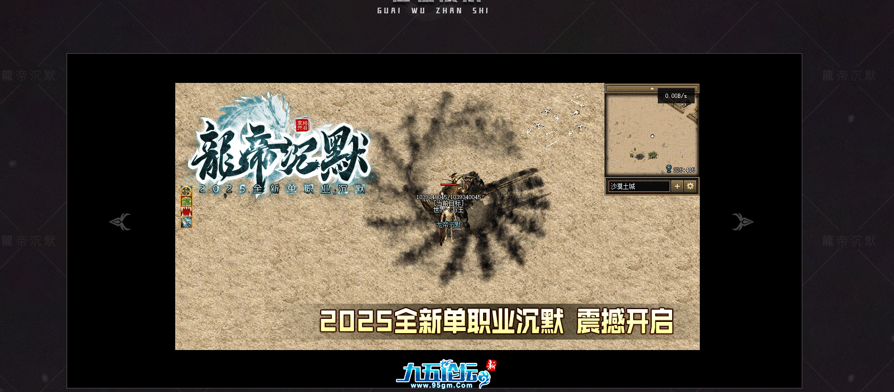 截图20250412131026.png