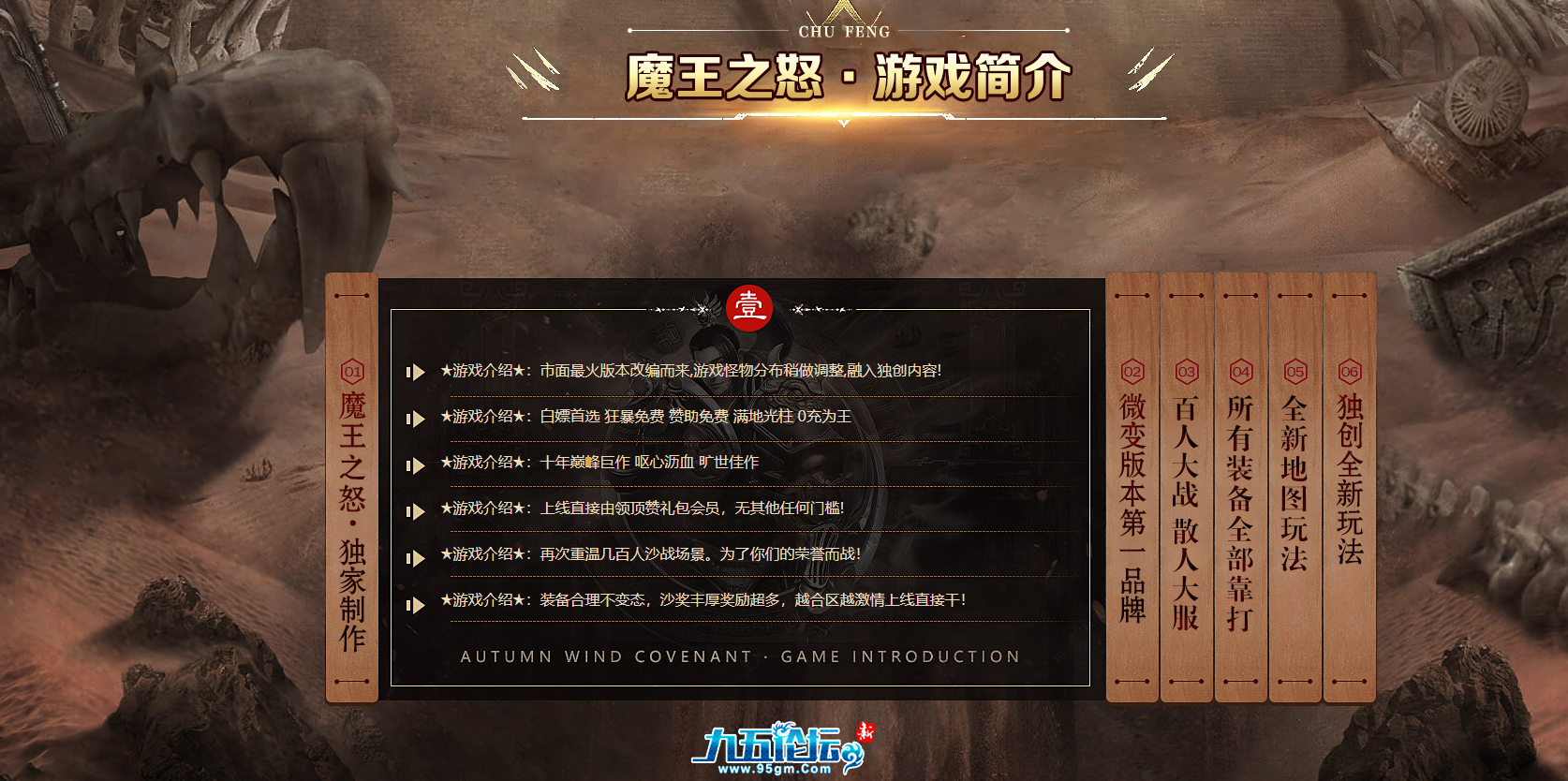 截图20250411150458.png