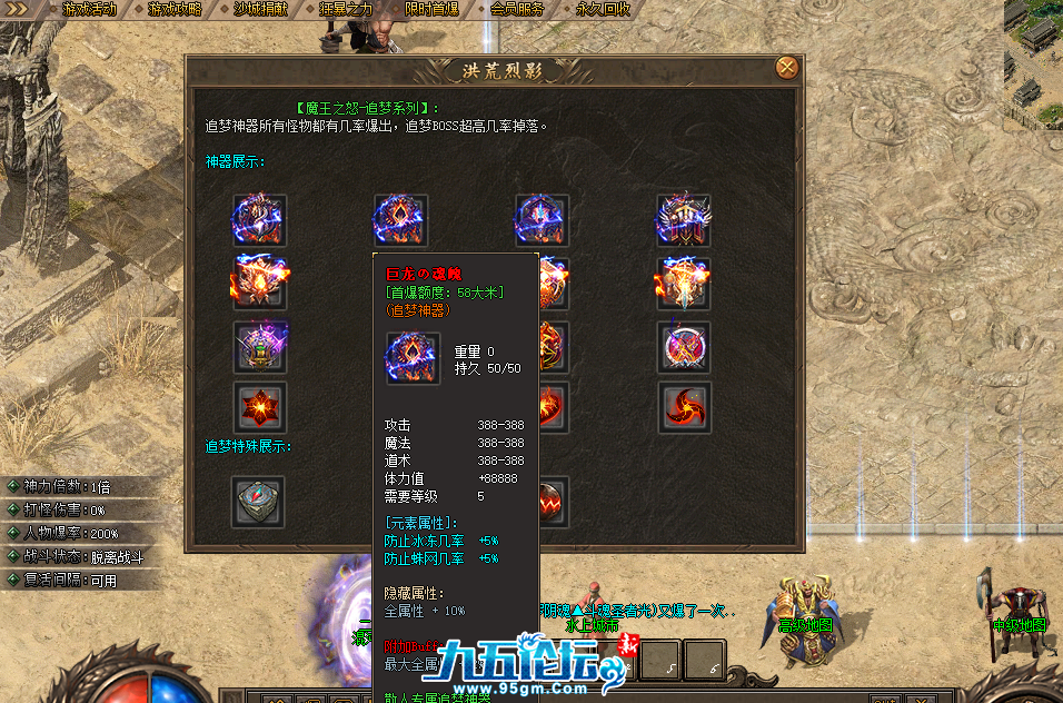 截图20250411150130.png