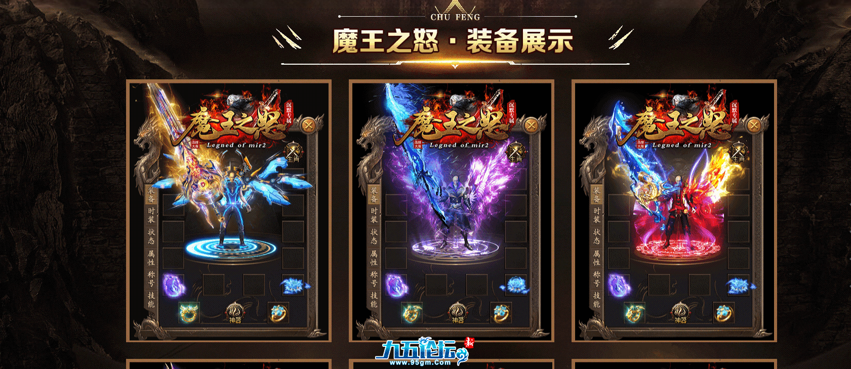截图20250411150506.png