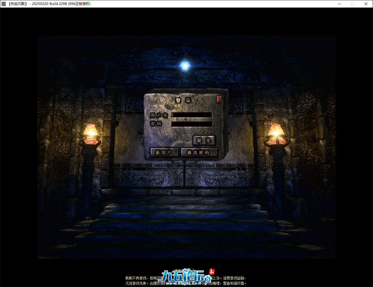 QQ20250406-093326.png