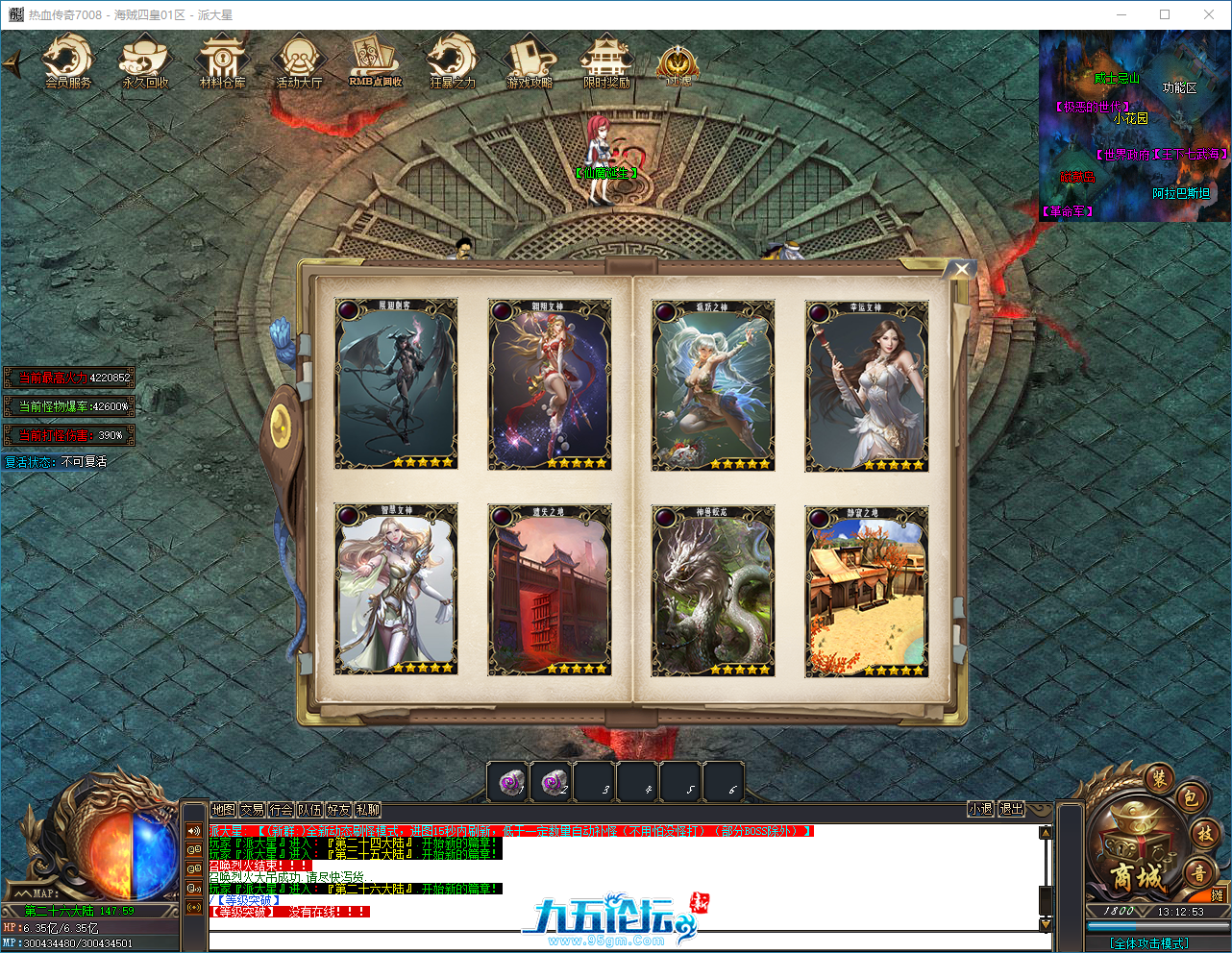 QQ_1744348373899.png