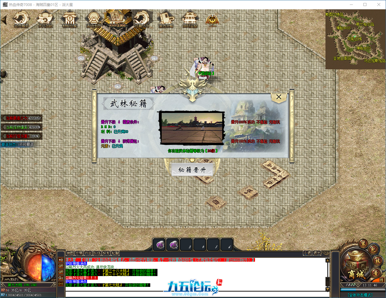 QQ_1744348307210.png