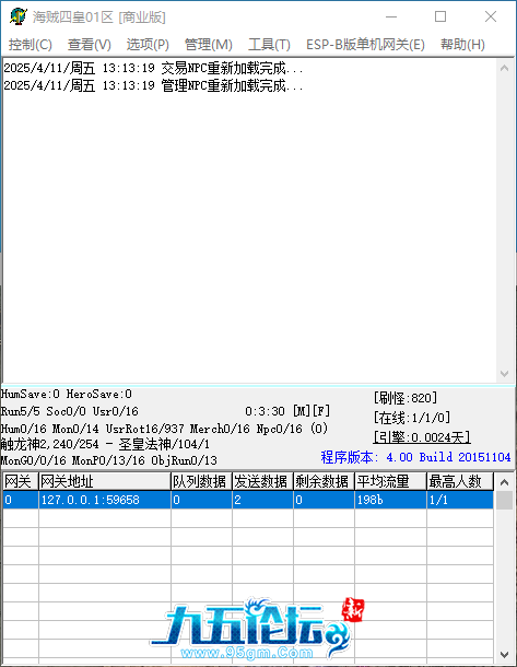 QQ_1744348400936.png