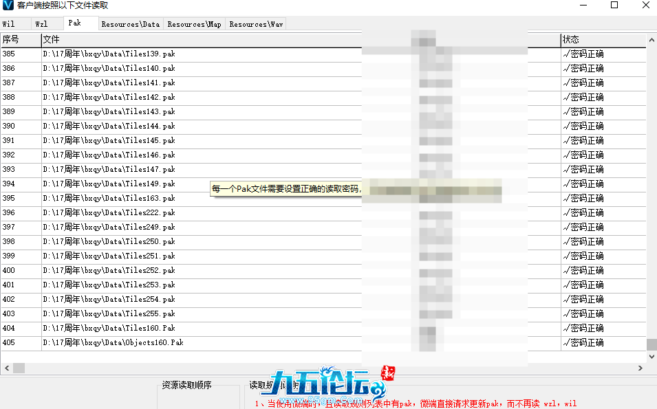 QQ20250413-150342.png