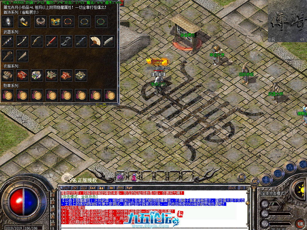 5.jpg