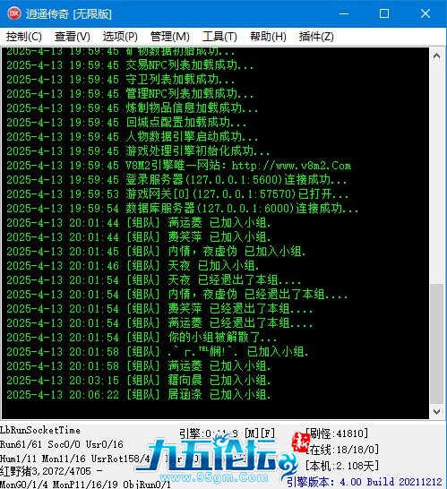 360截图20250413201057643.jpg