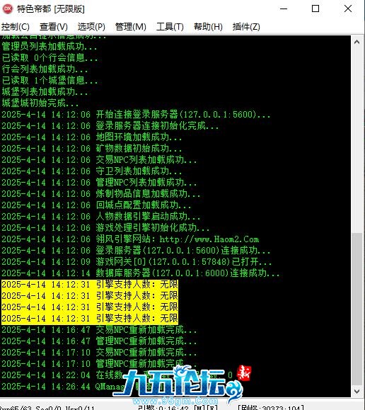 360截图20250414142851178.jpg