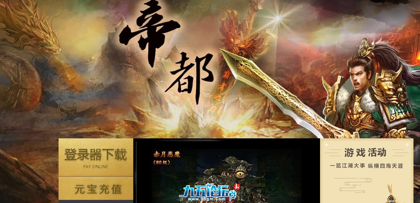 360截图20250414143703339.jpg