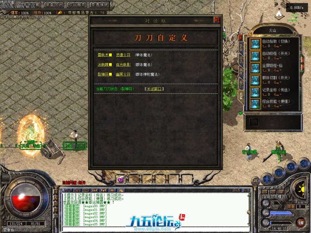 Images06.BMP.jpg