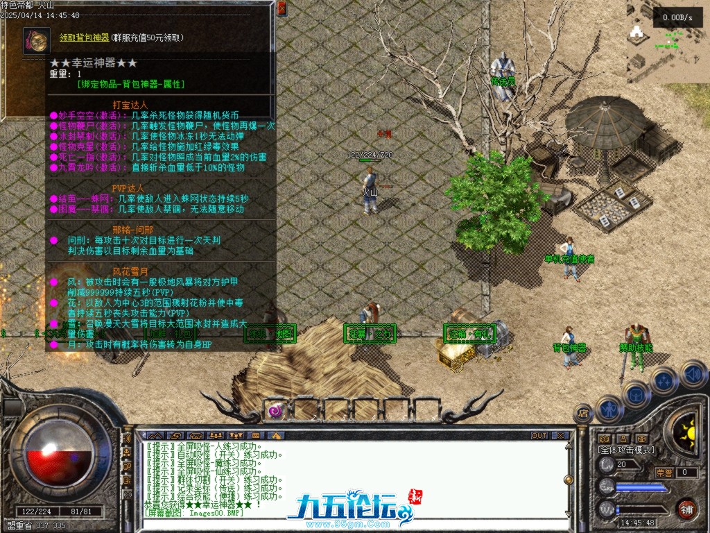 Images01.BMP.jpg