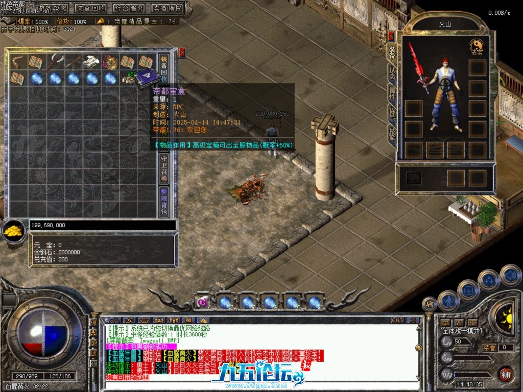 Images12.BMP.jpg