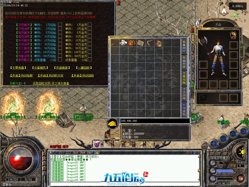 Images07.BMP.jpg