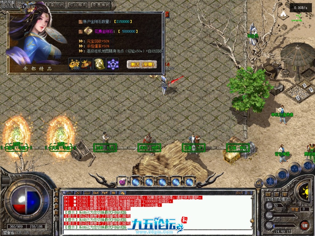 Images16.BMP.jpg