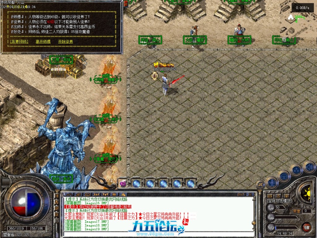 Images20.BMP.jpg