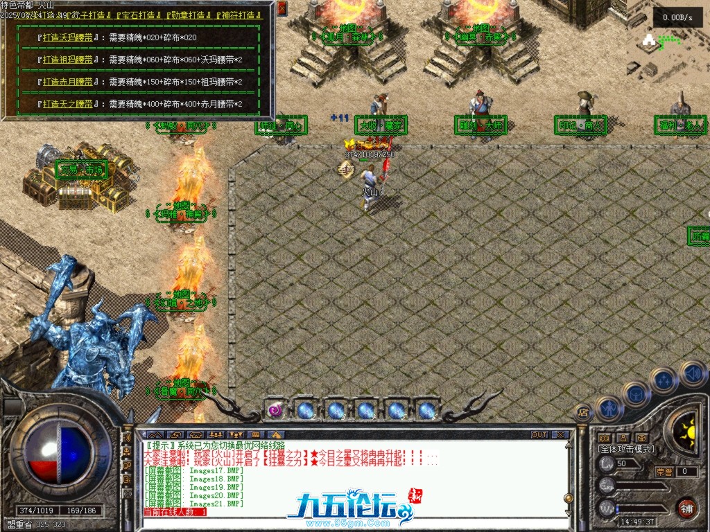 Images22.BMP.jpg