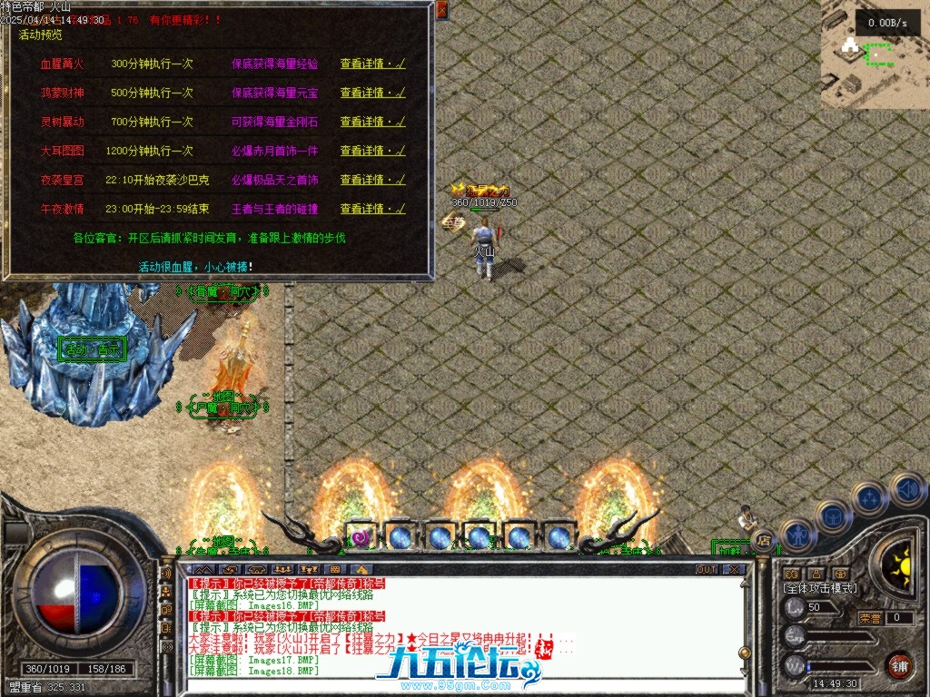 Images19.BMP.jpg