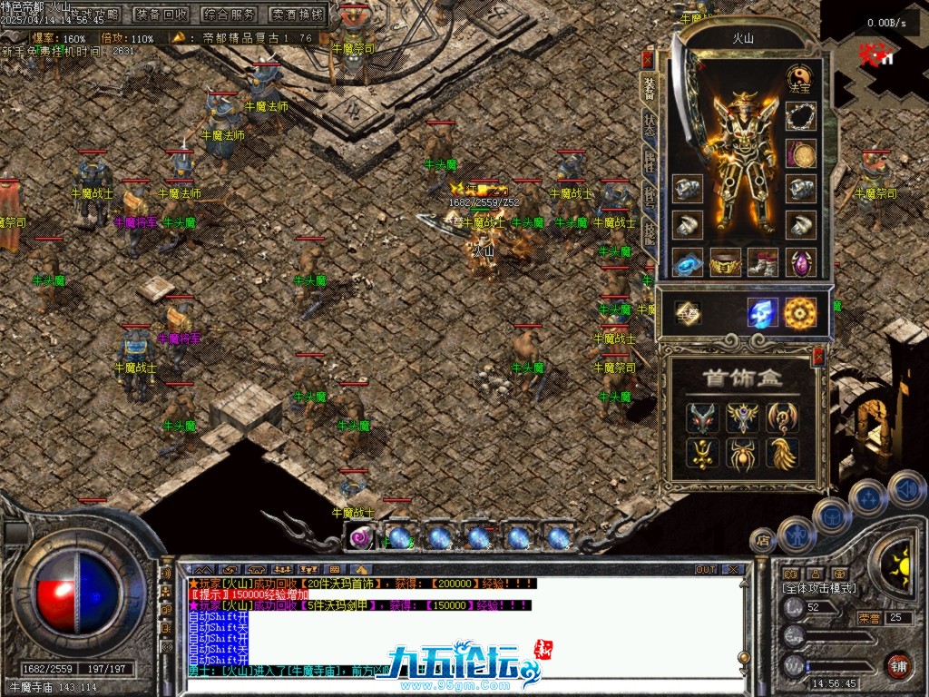 Images28.BMP.jpg