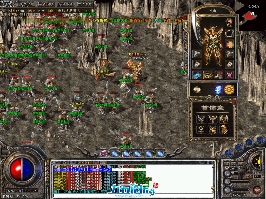 Images30.BMP.jpg