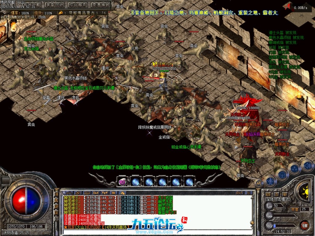 Images27.BMP.jpg