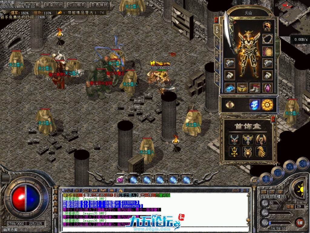 Images37.BMP.jpg