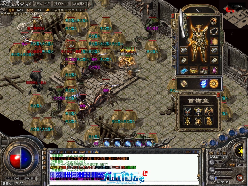 Images35.BMP.jpg