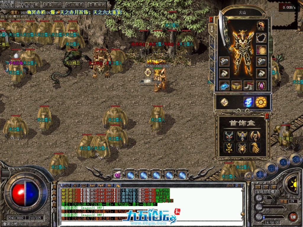 Images33.BMP.jpg