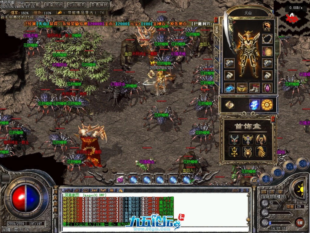 Images31.BMP.jpg