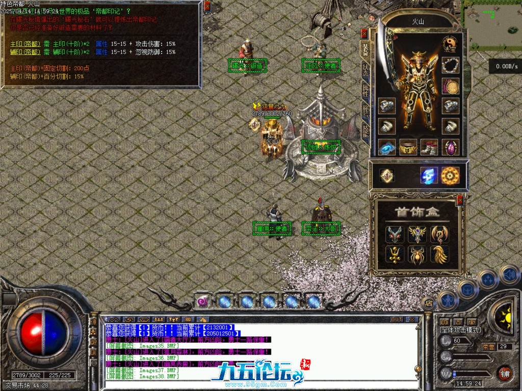 Images39.BMP.jpg