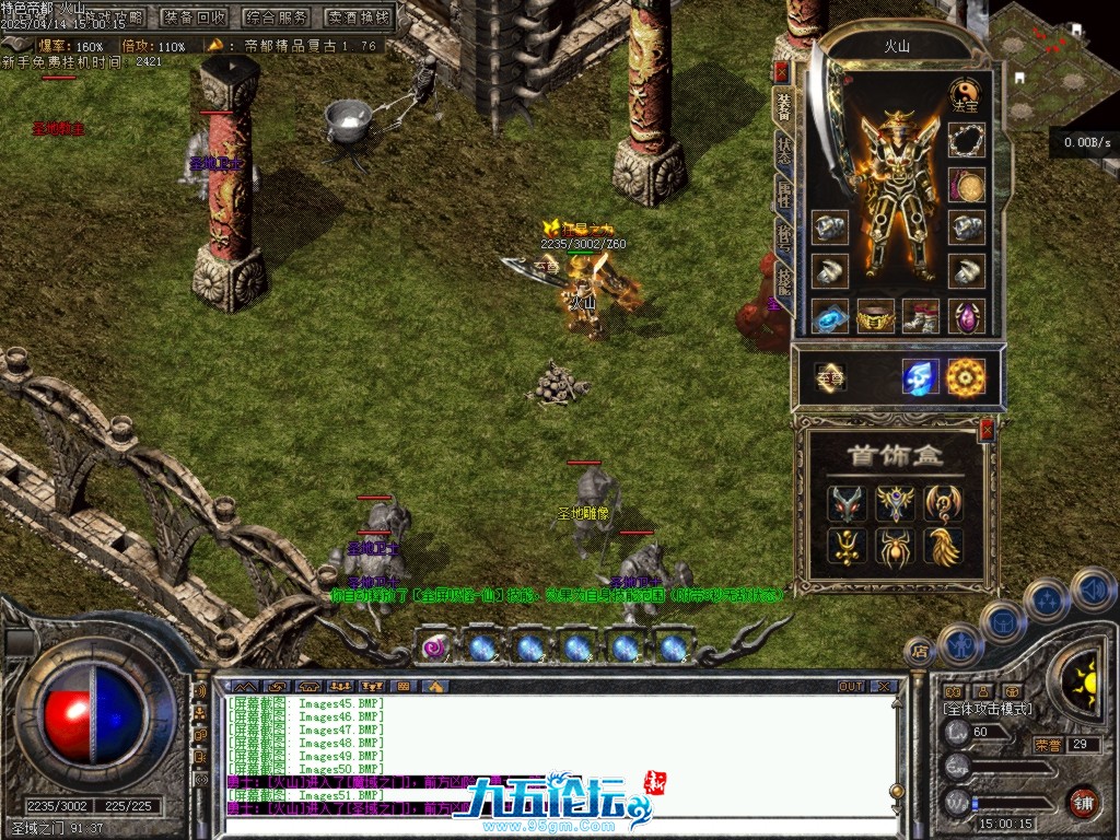 Images52.BMP.jpg
