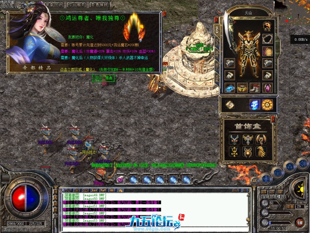 Images54.BMP.jpg
