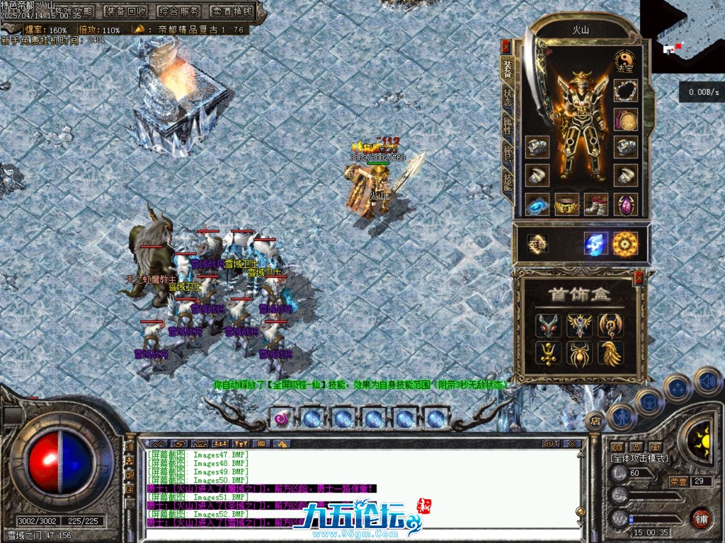 Images53.BMP.jpg
