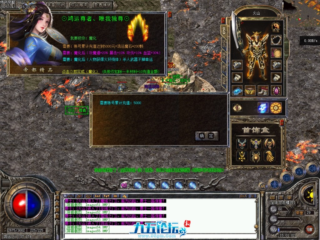 Images56.BMP.jpg