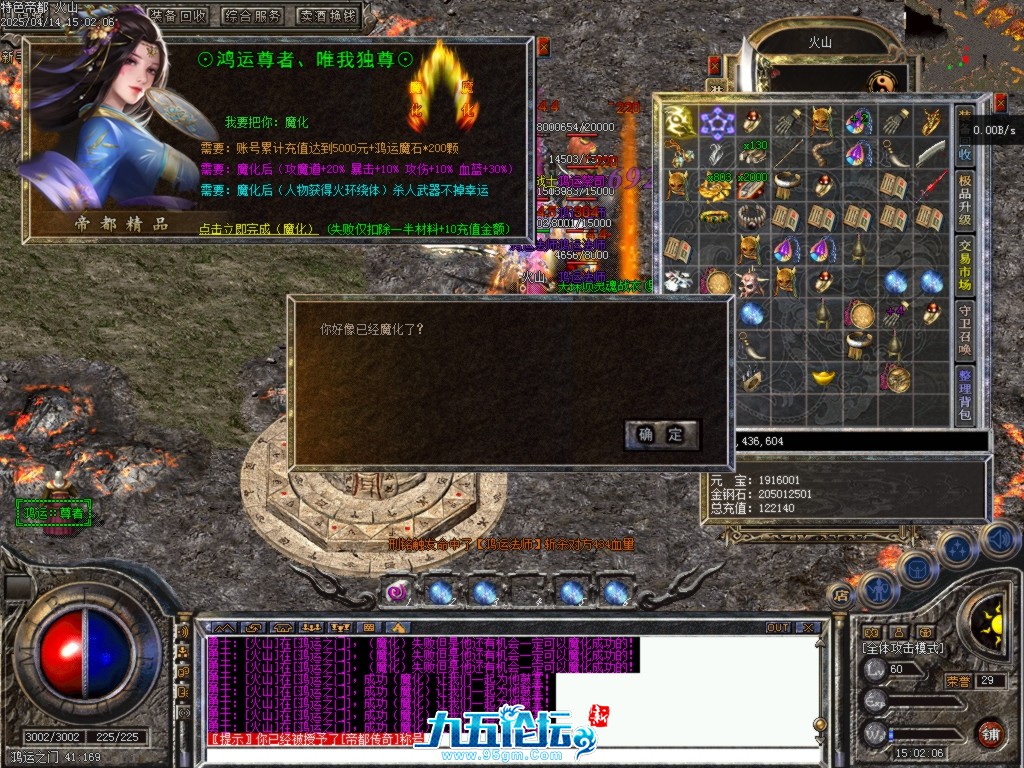 Images58.BMP.jpg
