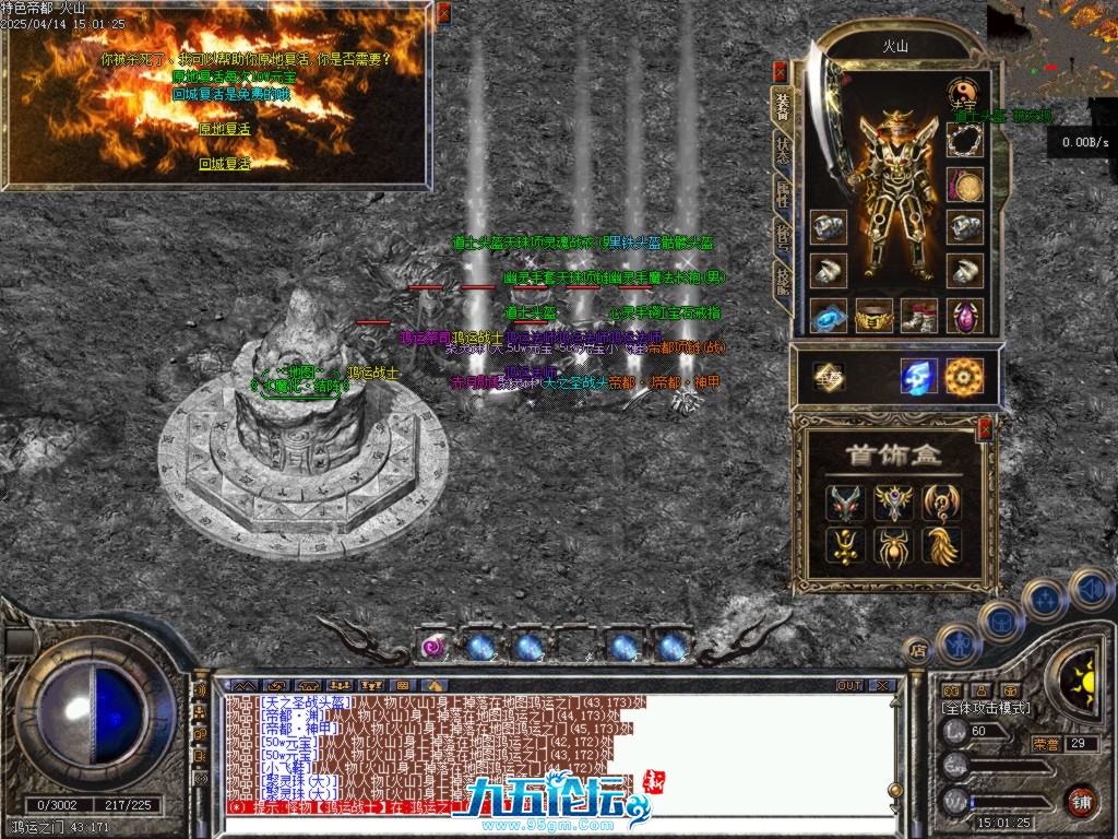 Images57.BMP.jpg