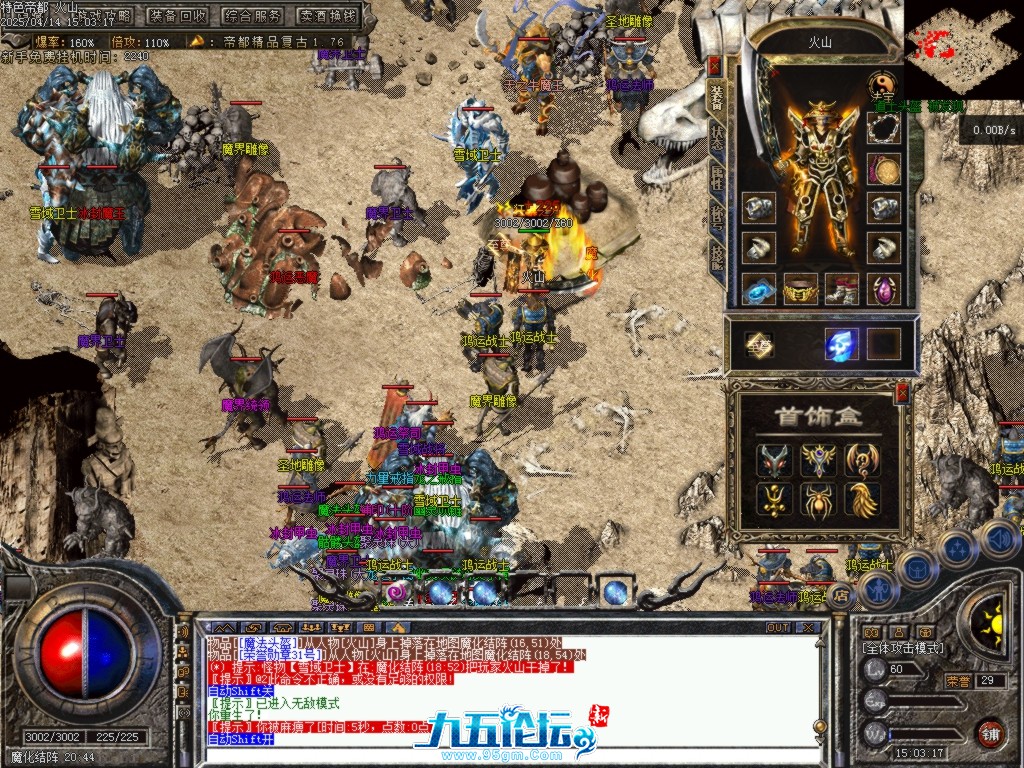 Images61.BMP.jpg