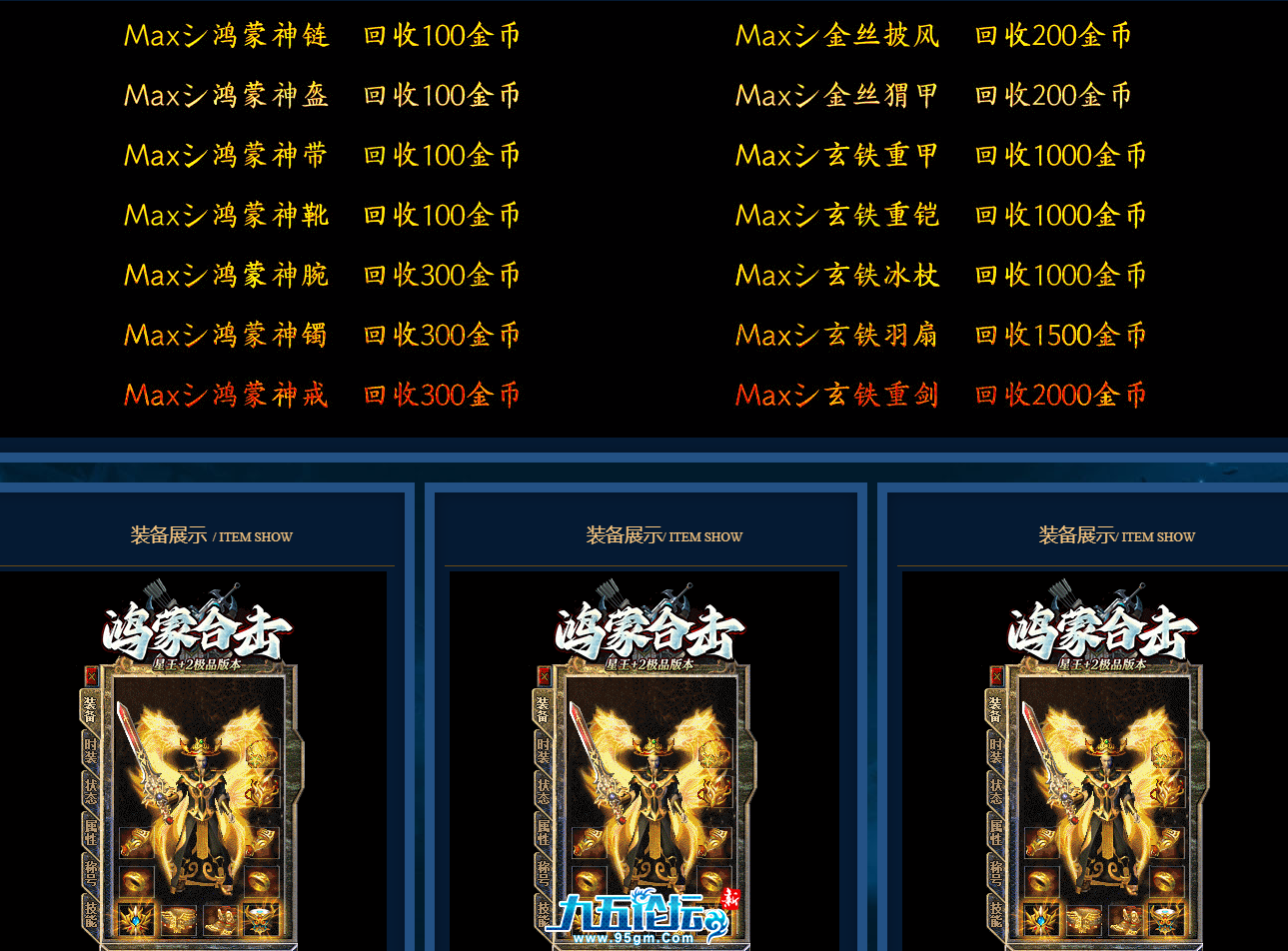 3.png