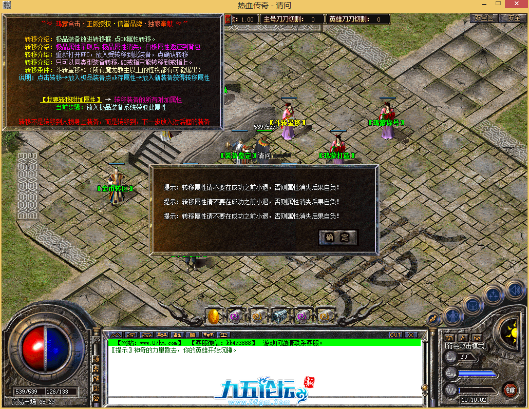 42.png