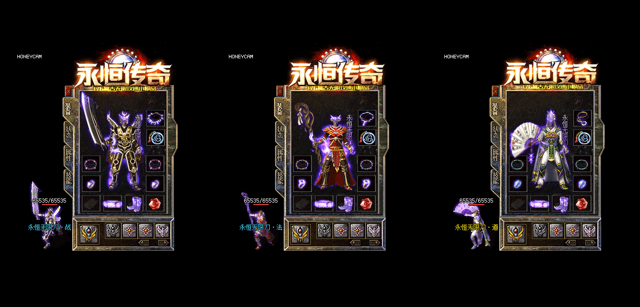 2.gif