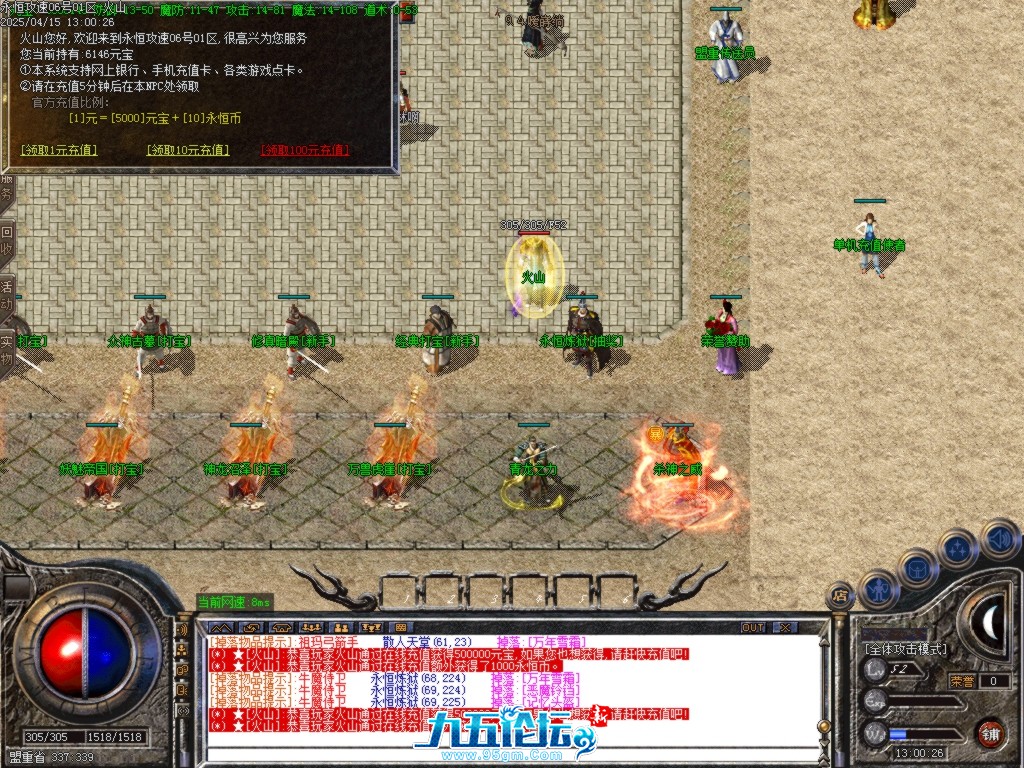 Images00.BMP.jpg