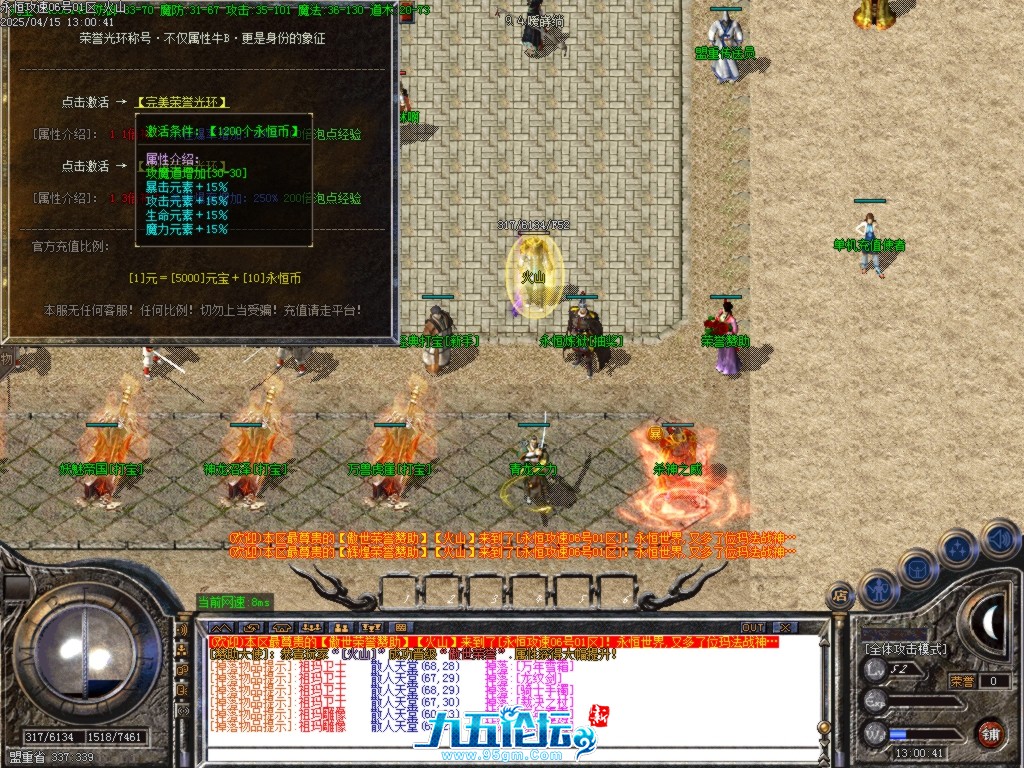 Images03.BMP.jpg