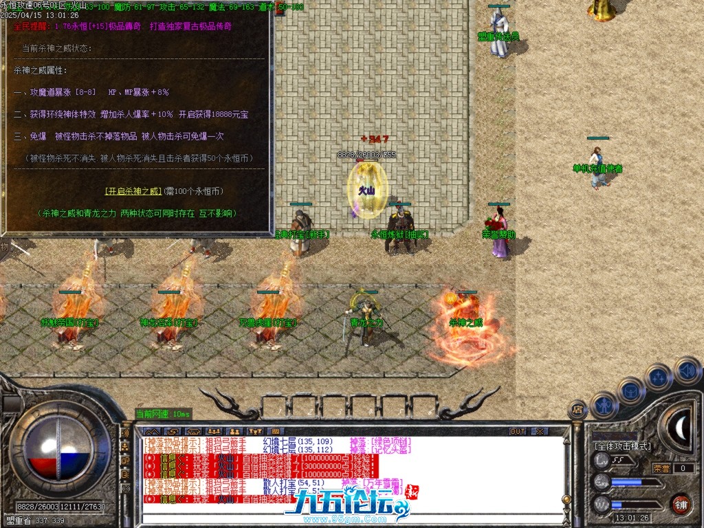 Images05.BMP.jpg